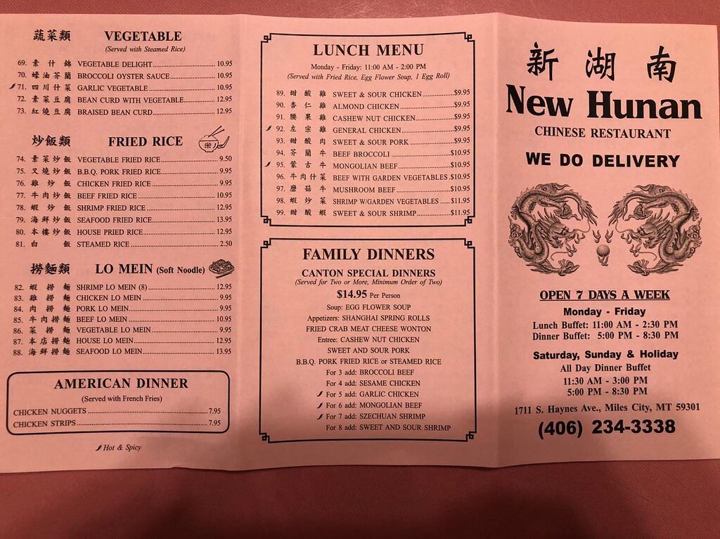 New Hunan Restaurant